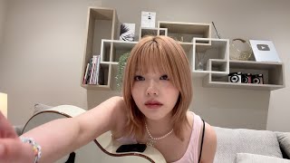 椎名林檎  - 『 幸福論 』  (cover)