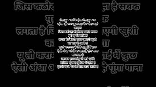 #radhakrishna #premanandjimaharaj #satsang #naamjap  #harharmahadev  #jaishreeram #shorts