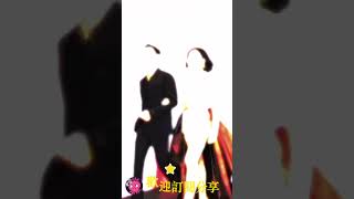 双强夫妇 孙千 黄景瑜  #星聞八爪娛