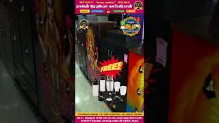 🎉 Mega Aadi Festival Offer – Only at [Rajan Radio]🎉