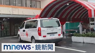 單日死亡率攀至1.32　死亡將進高原期「持續2週」｜#鏡新聞
