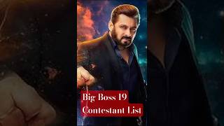 Big Boss 19 Contestant List #biggboss #biggboss19 #biggbosscontestants