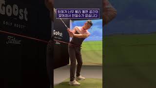 하루에 10번만 따라하세요 저는 이것만 죽어라 했습니다