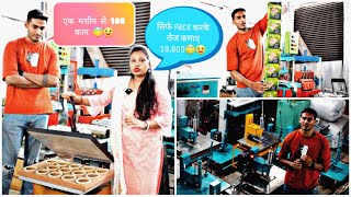 New business ideaGreen pad  price!steel scrubber packing machine price!new business idea 2022! New 😇