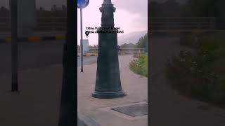 UAE-Oman Border  Dibba Al-Hisn Corniche Street, Sharjah UAE #DibbaAlHisn#SharjahUAE #ExploringUAE