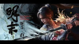 #10 ＜Rj日常＞PC版 明末：淵虛之羽 WUCHANG: Fallen Feathers
