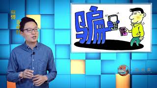 房产税源自阶层调整需要，诞于地方政府债务，时机看赤字发展