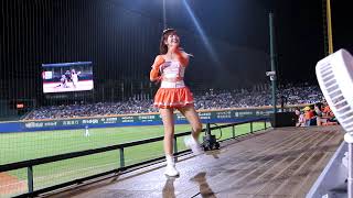 統一獅希美大局! 當然要點歌 點AAOA 5分鐘!! #AAOA #OAOA