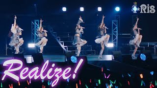 【#ライブ映像】「Realize!」by i☆Ris 12th Anniversary Live -初☆アリーナMM(マジみて) - #プリパラ #i_ris初アリーナマジみて #i_ris