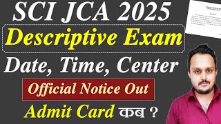 sci jca 2025 descriptive exam admit card 2025 | supreme court jca 2025 exam date, time, center list