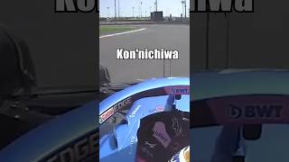 What if Pierre Gasly could speak Japanese.  —#pierregasly #gasly #f1