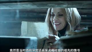 全網首發 擁有全球最多貴族頭銜的西班牙女首富第18代阿爾巴女公爵的傳奇一生#阿爾巴 #西班牙電影  #電影解說 #電影 #影視。影評 #王室 #歷史