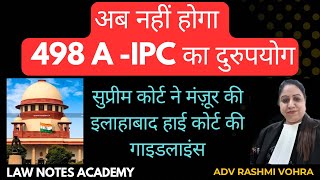 The Supreme Court’s War on Misusing Divorce Law #498aipc #cruelty #dv #divorce #misuseoflaw  #latest