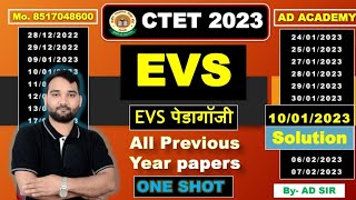 CLASS-03 | जुलाई CTET 2023 | ONLINE PAPER SOLUTION | EVS PEDAGOGY CTET Question 2022-23 | BY AD SIR