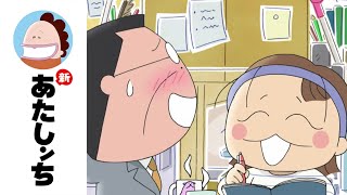 What Are You Interested In These Days? EP 30 | New Atashin'chi | [ENG sub]
