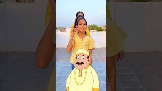 Funny poem #shorts #short