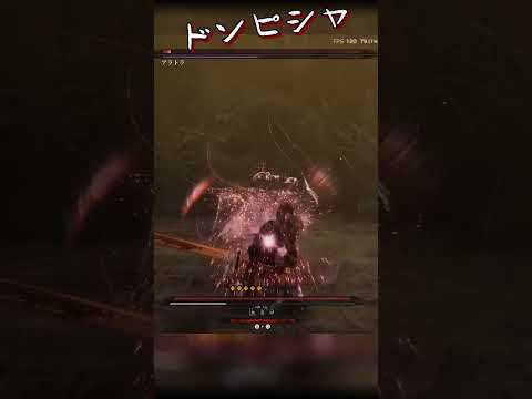 『The First Berserker: Khazan』限界超克：頂点