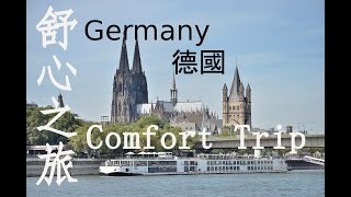 YOUTUBE Travel Online. Cologne Germany. 旅遊. 德國科隆.【Impression World 印象世界 】
