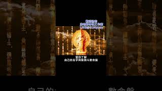 「學習」能教你趨吉避凶