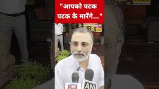 भाषा विवाद पर Nishikant Dubey ने अब ये कहकर चौंकाया! #etnowswadesh #nishikantdubey #rajthackeray