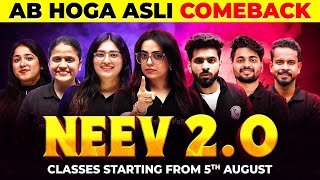 Launching NEEV 2.0 For Class 9th 🔥 || Ab Hoga Asli Comeback! 💪