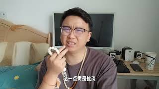专家说中国房地产下跌要比上涨，让普通人痛苦一万倍。