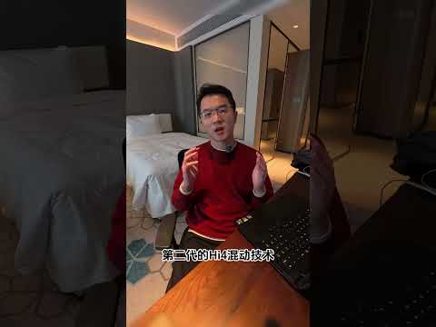 长城第二代Hi4混动来了，还有二代哈弗枭龙MAX 长城汽车 哈弗 哈弗枭龙max  每个家庭都需要四驱 家用车选四驱有多爽