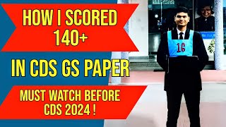 LAST MINUTE REVISION NDA CDS 2024 | MILITARY EXERCISES. #upsc #cds #nda #defence