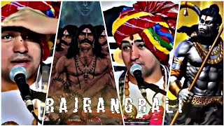 Balaji Status new 2023 | Hanumanji status instagram | #viral #short #balaji