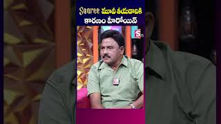My Heroine Aradhya is the reason behind the Picturization of Saree Movie | RGV Latest Interview