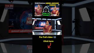 How to Create Consistent News Anchor Video | Google Veo 3 | Step by Step process| Tamil | Chatgpt