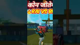@PAGAL M10 VS @Rai Starshorts#nonopgang #aistar#hgminsgaming™