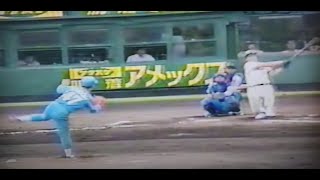 【高柳＆ライト】工藤公康から2者連続ホームラン【南海ホークス最終年】1988/9/25  大阪球場