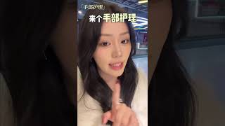 姐妹们我看还有谁没有去过海底捞做新年美甲！真的太太太好看了！！！#新年三件套 #美甲 #美甲推荐 #过年
