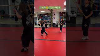 美女教练日记：少儿武术教学枪术 #kungfu #wushu #winwinstudio #girl #spear