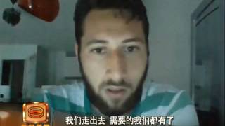 恐怖组织又公布视频 法国教堂次名刽子手曝光 [20160729]