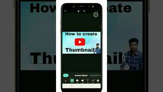 Thumbnail tutorials | How to edit youtube thumbnail | #shorts #youtubethumbnail #thumbnailtutorial