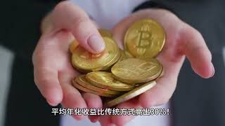 AIDAv2：用AI革新流动性挖矿，DeFi进入智能时代！