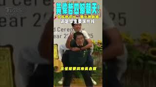 黃偉哲四腳朝天! 「市長陪你拍」學生展創意 滿足學生要求慘摔｜TVBS新聞 @TVBSNEWS01