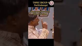 Tnpsc Gropu 4 Tamil questions #tnpscparithabangal #tnpsc #group4 #shorts