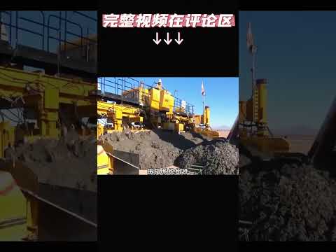 滑模式混凝土摊铺机 戈德贝尔森GP4  GOMACO Corporation GP4 Slipform Paver 道路施工机械