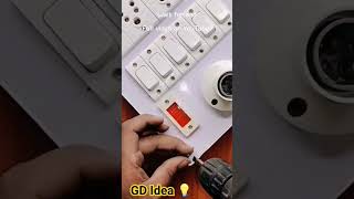 #how to make new switch box Tamil video Tamil #shorts #shortsfeed #shortvideo