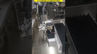 Vacuz Customize Two Spindles Wind Blade Motor Automatic Dynamic Balancing Machine Manufacturer Sale