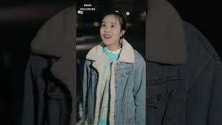 “关于爱情你遗憾吗？”#利用 #2