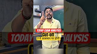 SSC का 1st Paper का Analysis 🔥 SSC Selection Post Phase-13 Exam Review By Gagan Pratap Sir #ssc