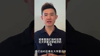 打破认知！美元成全球储备货币，美国真的稳赚不赔？ #川普关税 #money #投資 #生意思维 #美股大跌 #熱門
