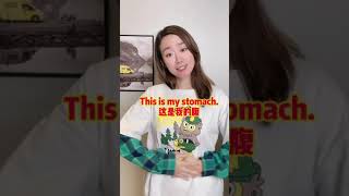 孩子超爱的儿歌：有关身体部位的英文 #少儿英语 #亲子英文 #零基础学英语 Learn Chinese - Learn English #英语 中文 #149