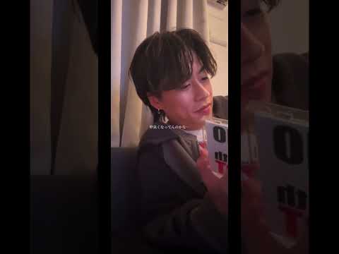 深夜にこういうこと言っちゃうあたり、【沼男】 #コムドット #コムドット切り抜き #コムドットゆうた