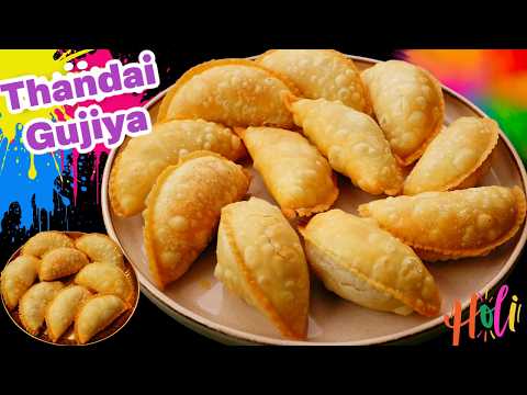 Holi Special Thandai Gujiya Recipe | Quick and Easy Recipe | Thandai Gujiya Recipe | Gujiya Recip...