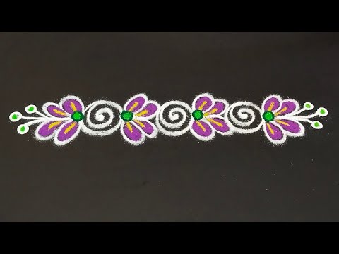 Simple Border rangoli designs | door step designs #rangoli #muggulu @Anusha Art & Rangoli